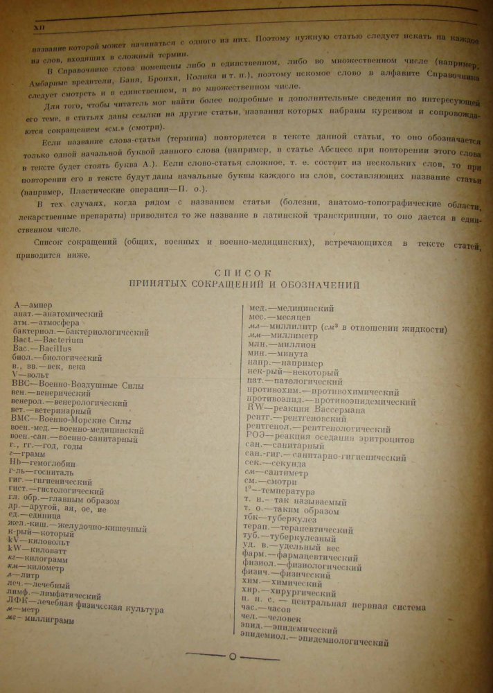 DSC07344.JPG