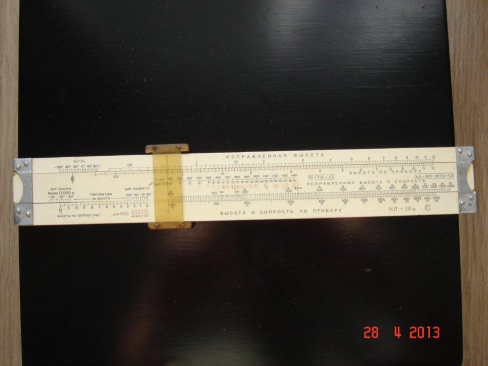 DSC08.jpg