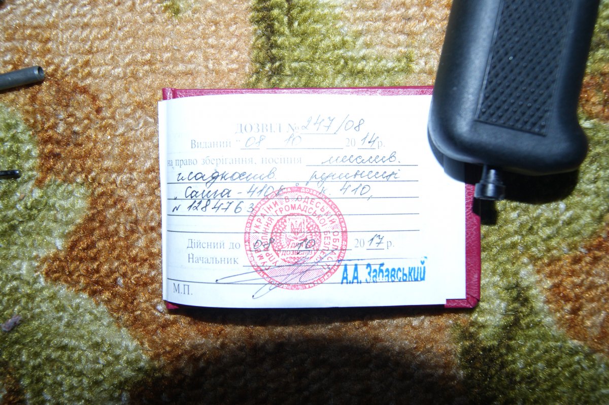 DSC09001.JPG