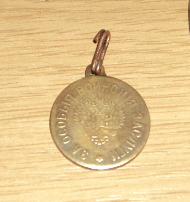 DSC09654.JPG