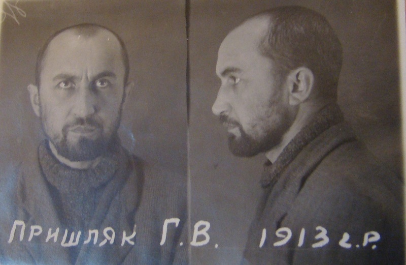 Григорий Вайс