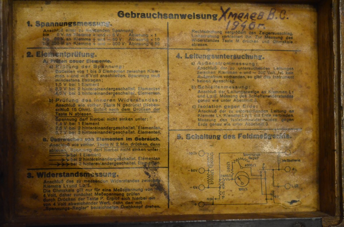 DSC_0828.JPG