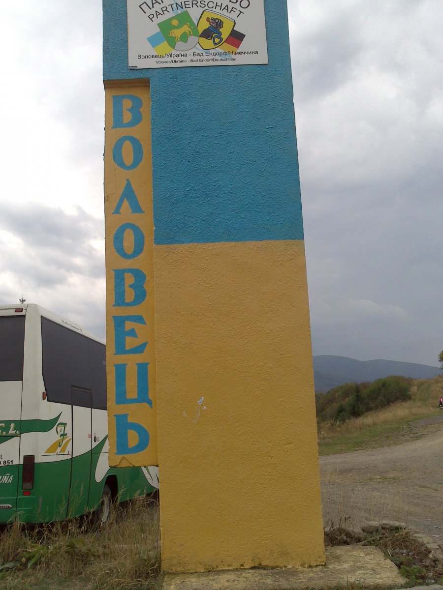 DSC_1116.jpg