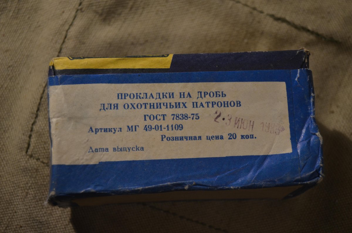 DSC_1807.JPG