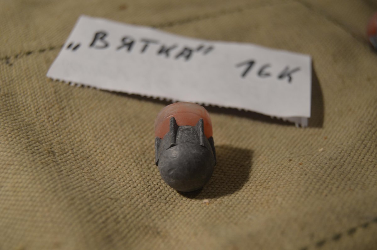 DSC_1839.JPG