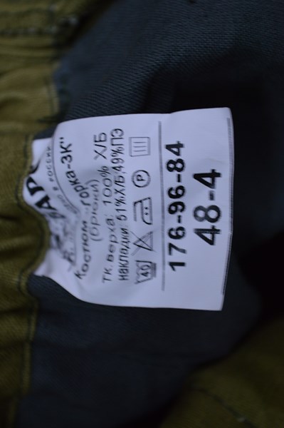 DSC_5136.JPG