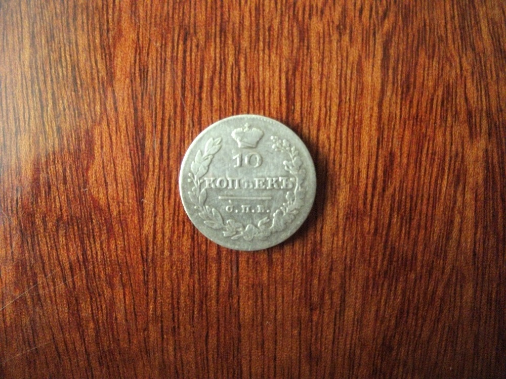 DSCF1245.JPG