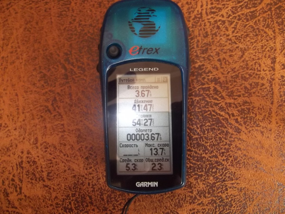 DSCF2288.JPG