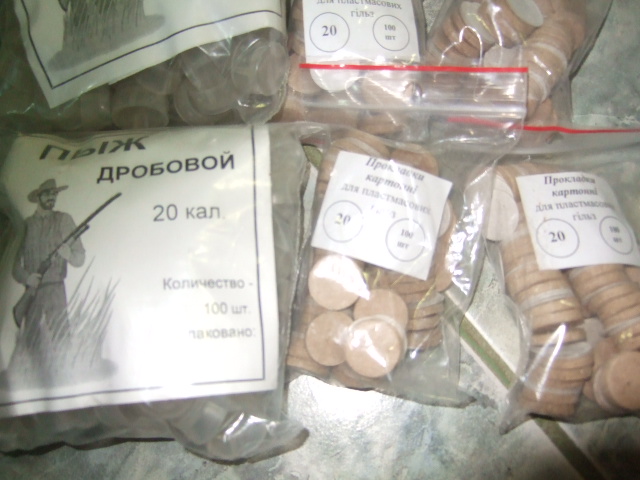 DSCF3050.JPG