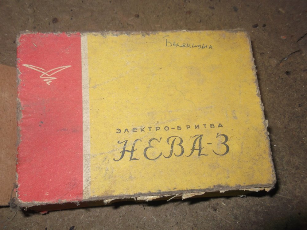 DSCF3922.jpg