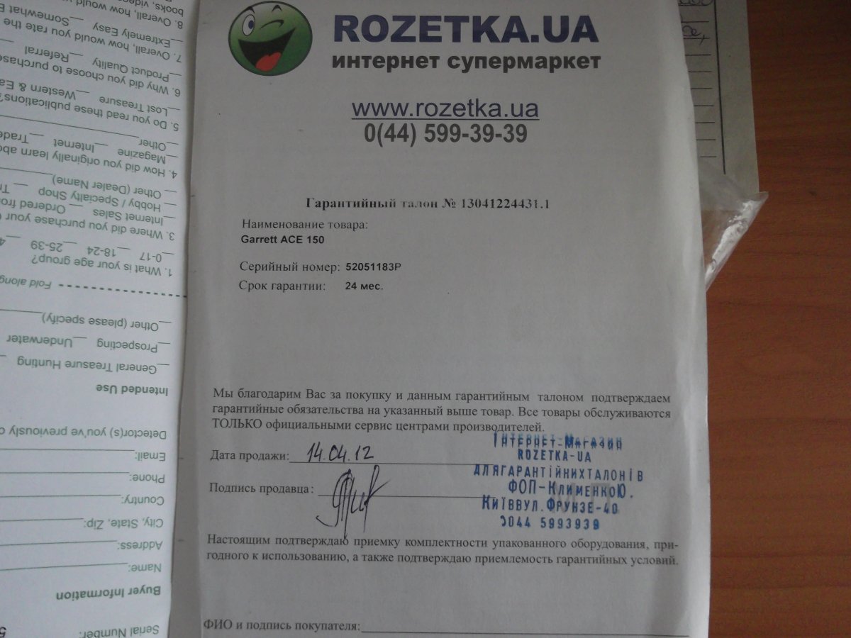 DSCF4275.JPG
