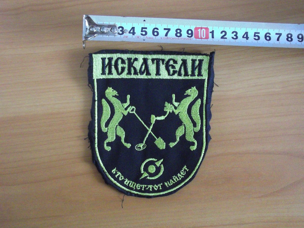 DSCF4373.JPG