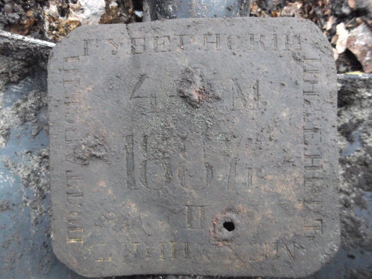 DSCF5825.JPG