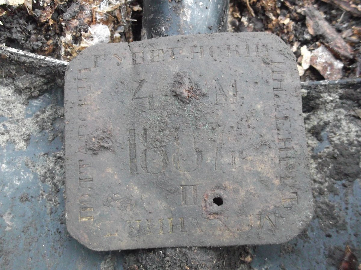 DSCF5827.JPG