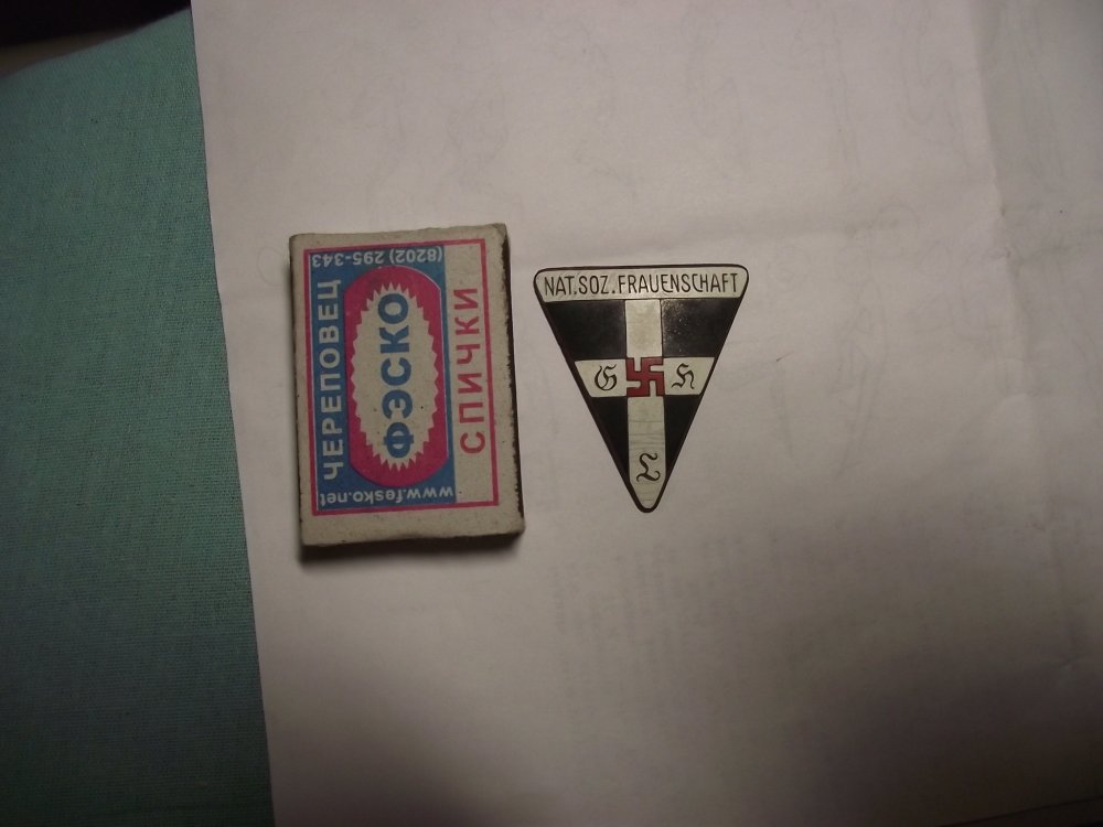 DSCF9148.JPG