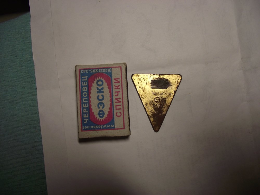 DSCF9149.JPG