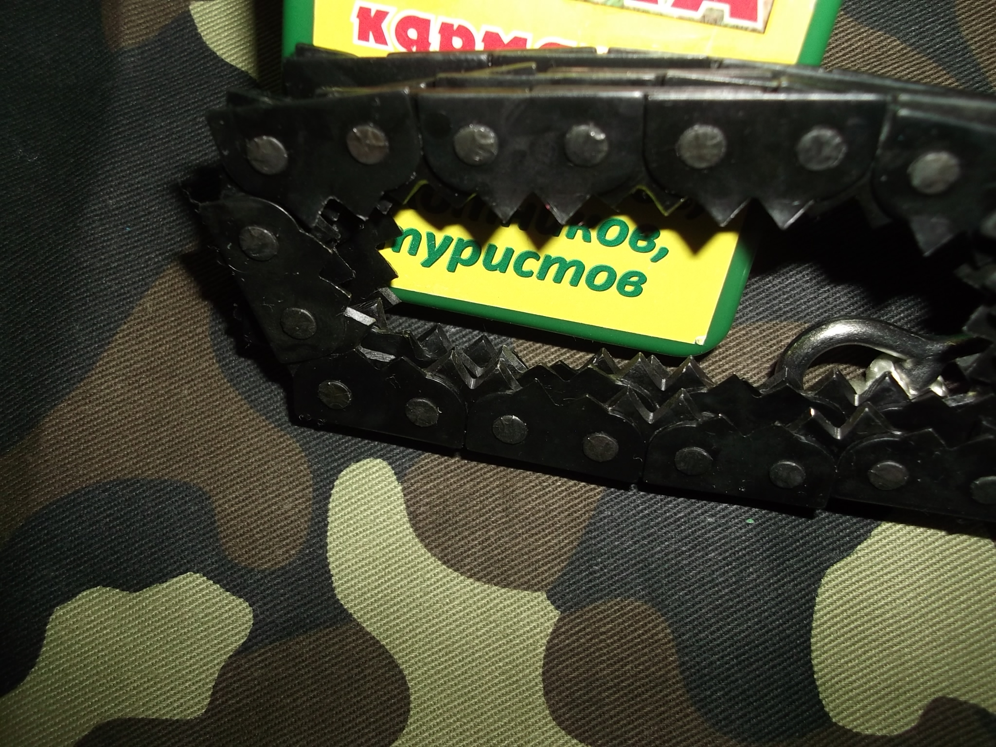 DSCF9286.JPG