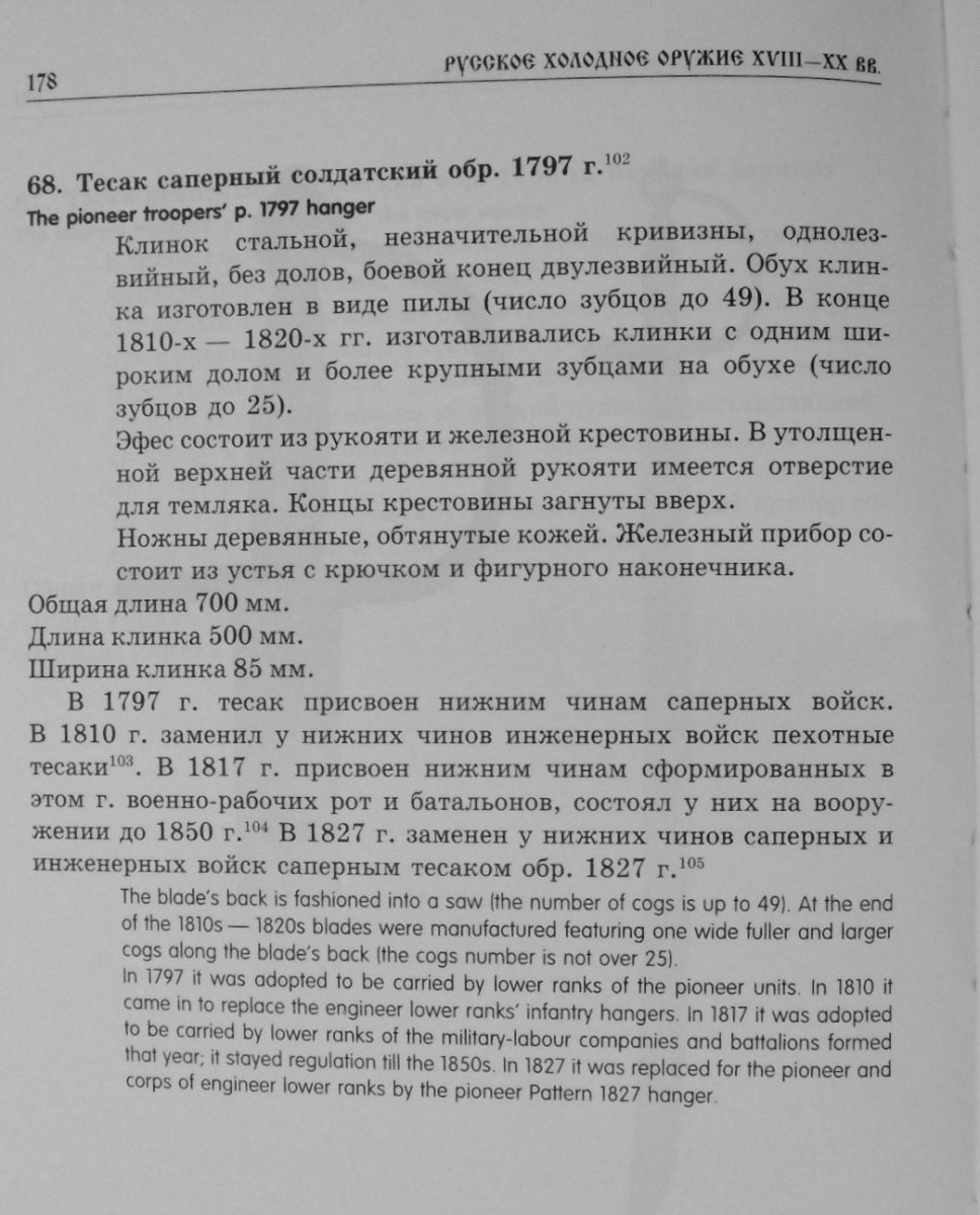 DSCI1737.jpg
