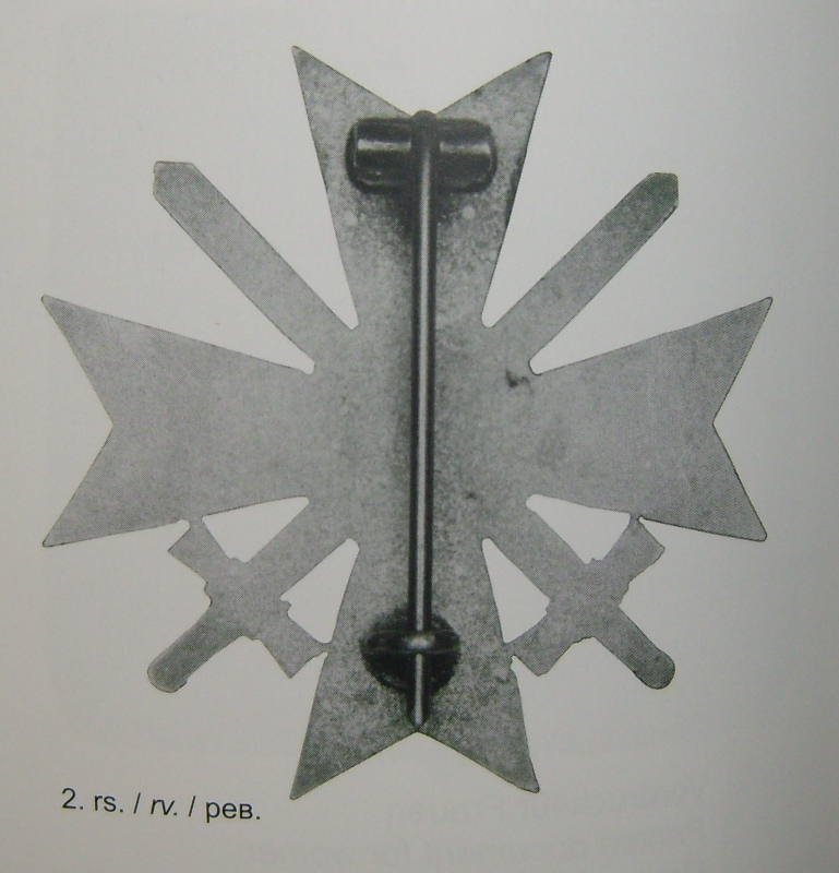 DSCI7296.JPG