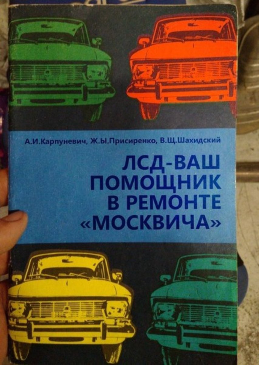DsclE5sWwAAzUkW.jpg