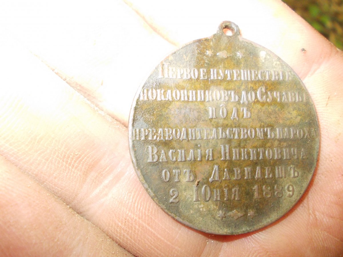 DSCN0019.JPG