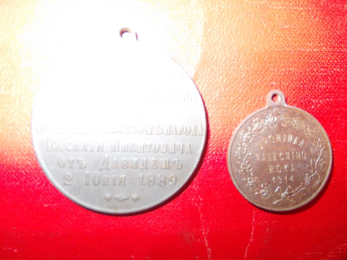 DSCN0042.JPG