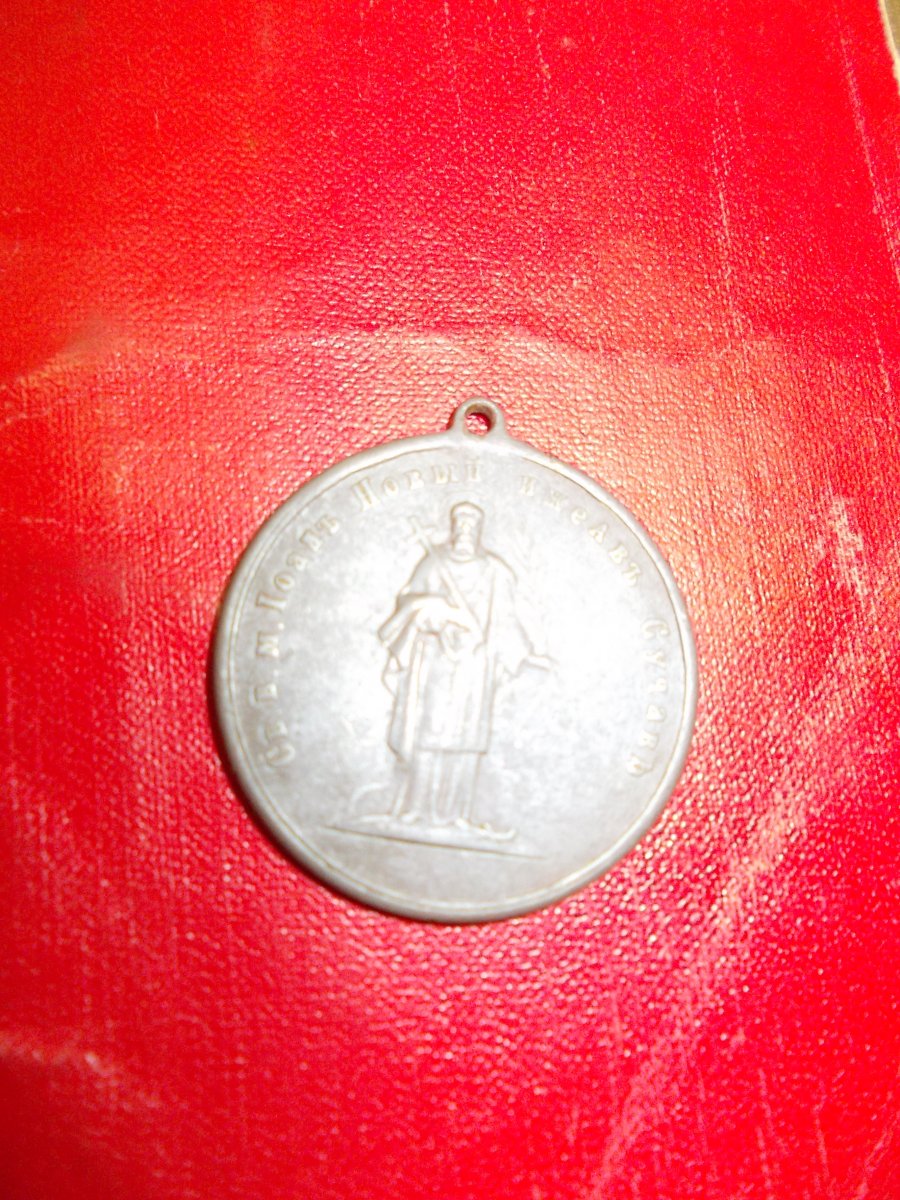 DSCN0048.JPG