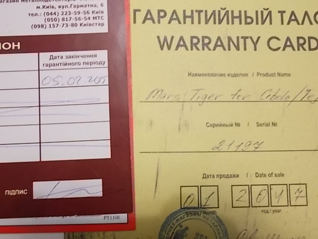 DSCN0078.JPG