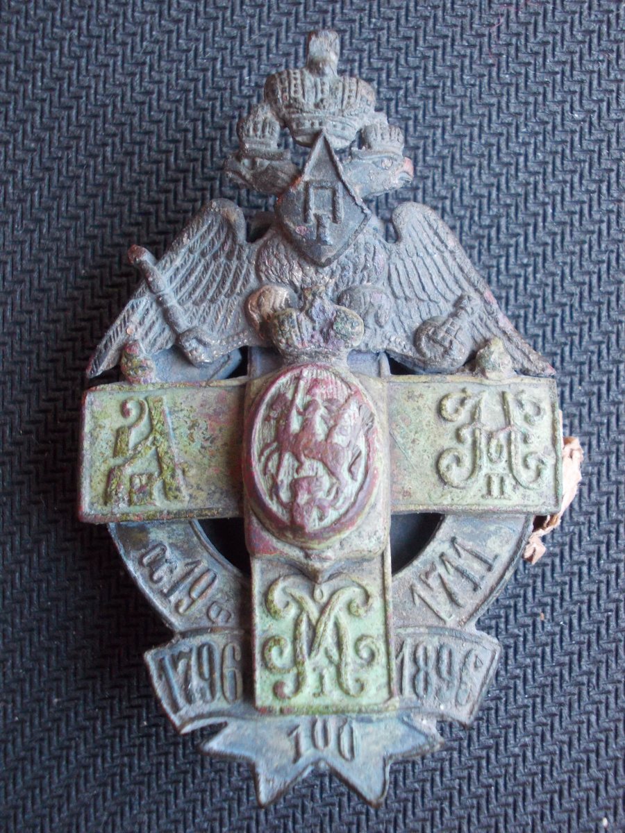 DSCN0098.JPG