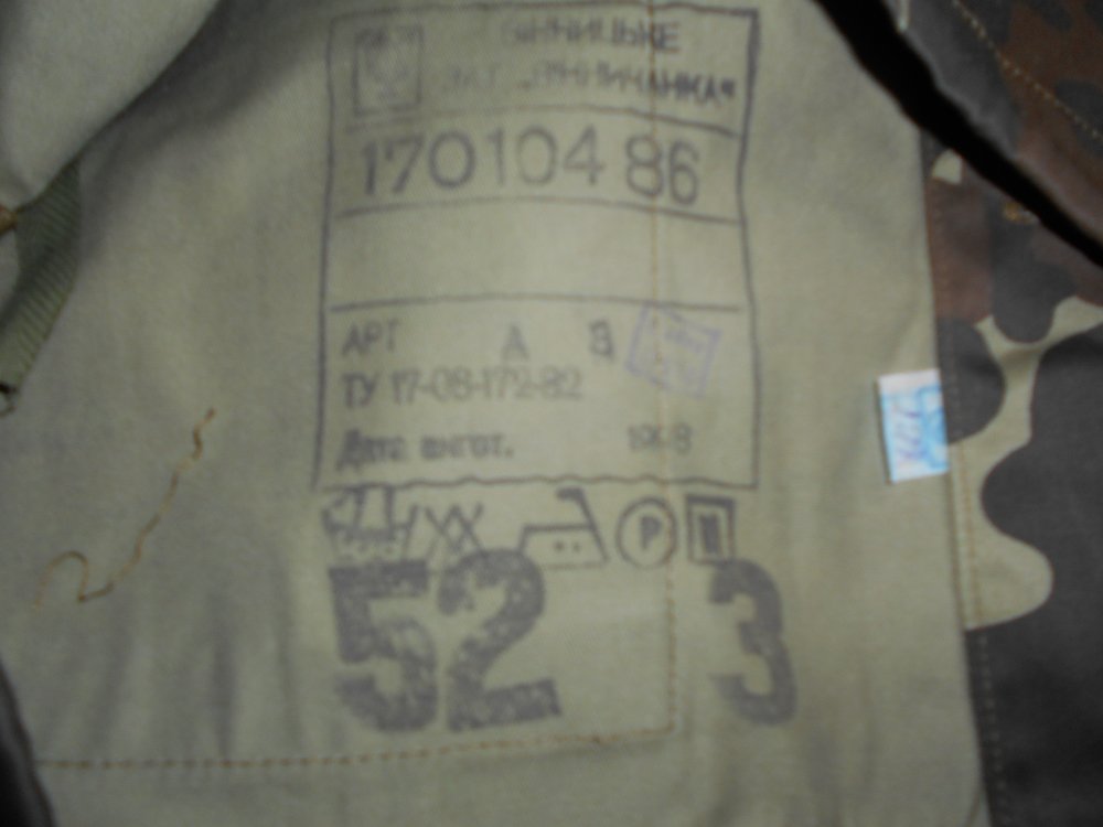 DSCN0117.JPG