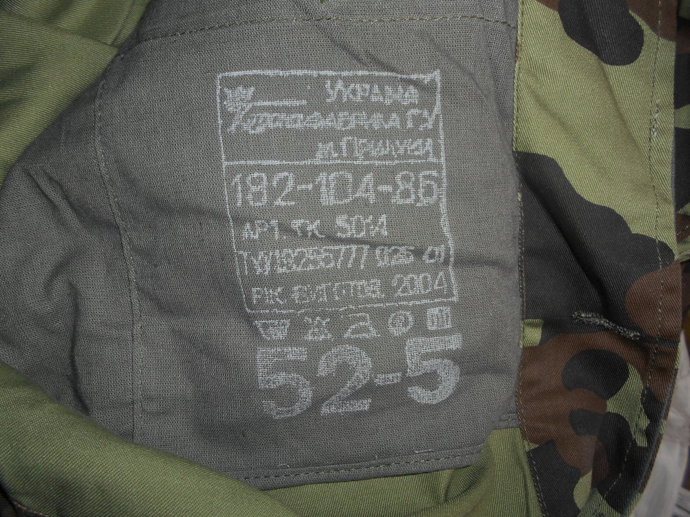 DSCN0122.JPG