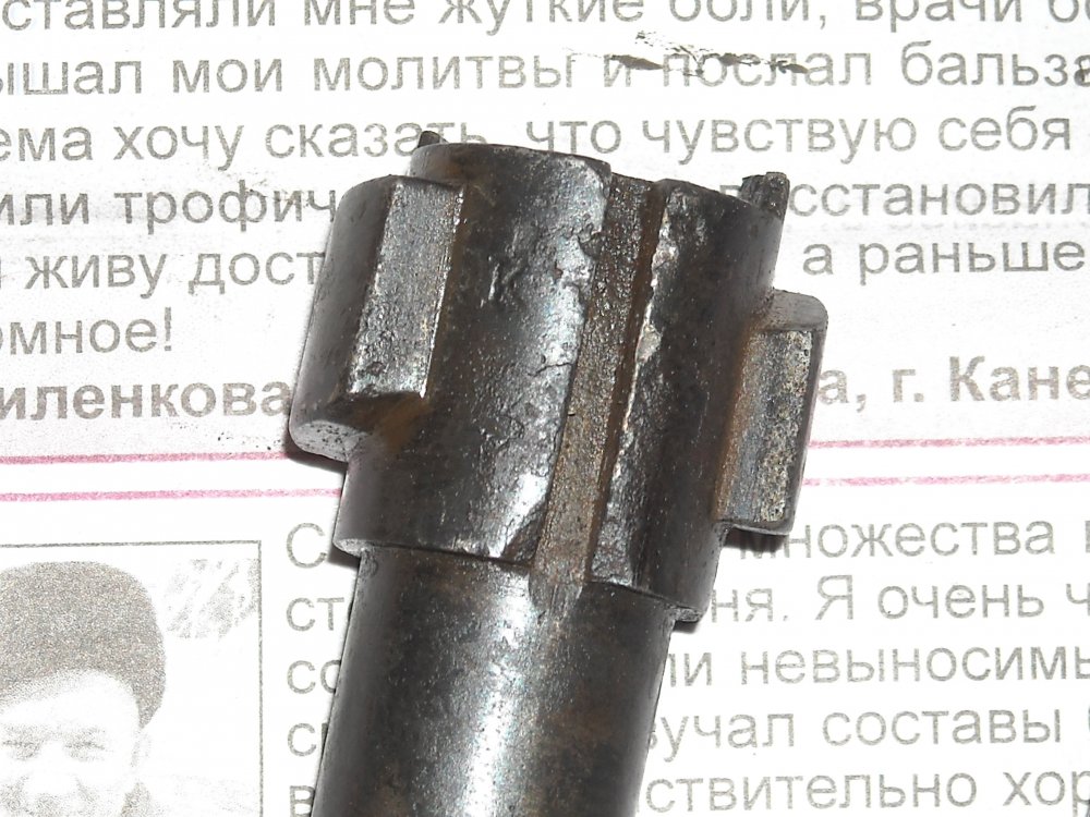 DSCN0130.JPG