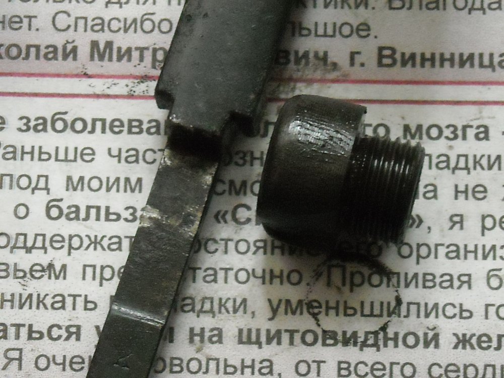 DSCN0134.JPG