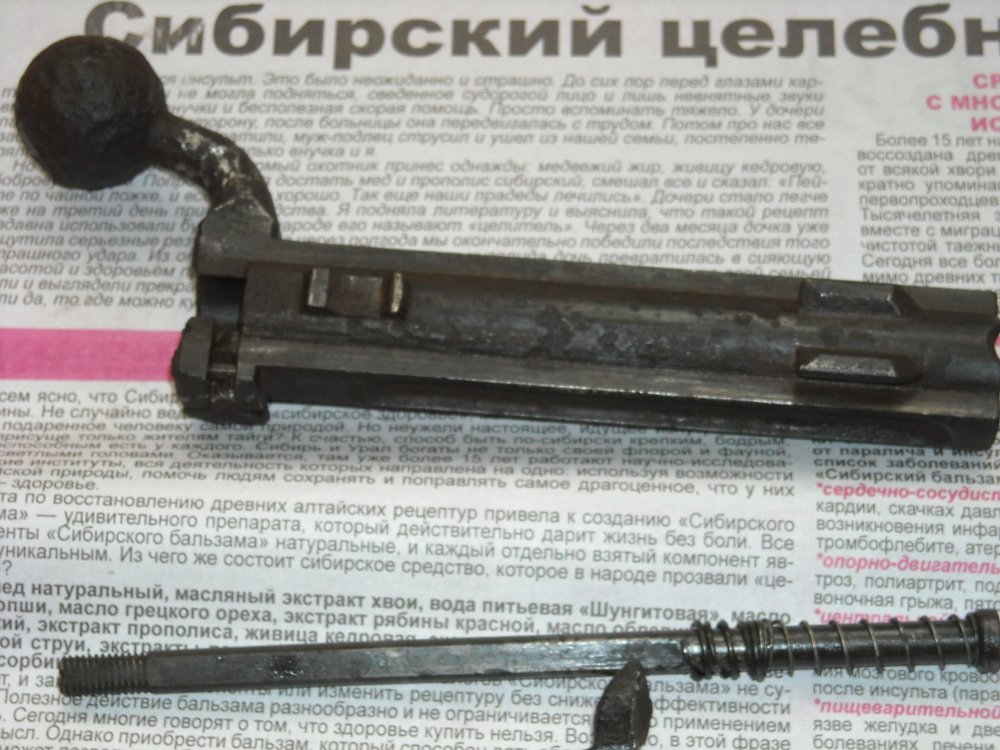 DSCN0139.JPG