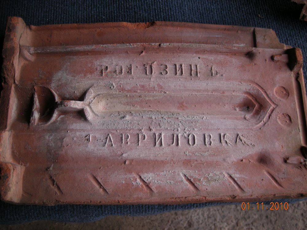 DSCN0158.jpg