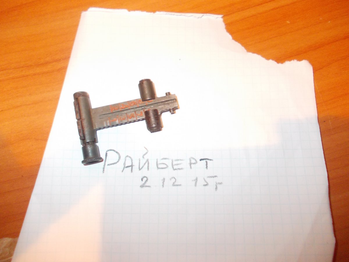 DSCN0173.JPG