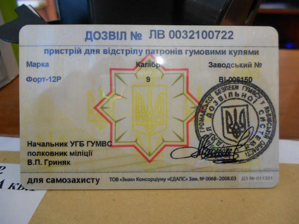 DSCN0390.jpg