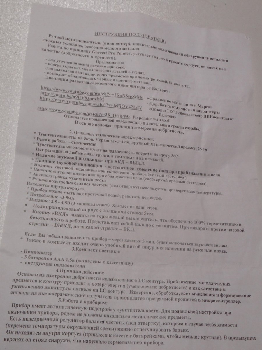 DSCN0570.jpg