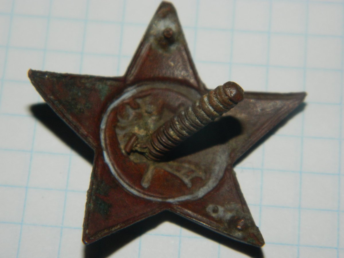 DSCN0600-min.JPG