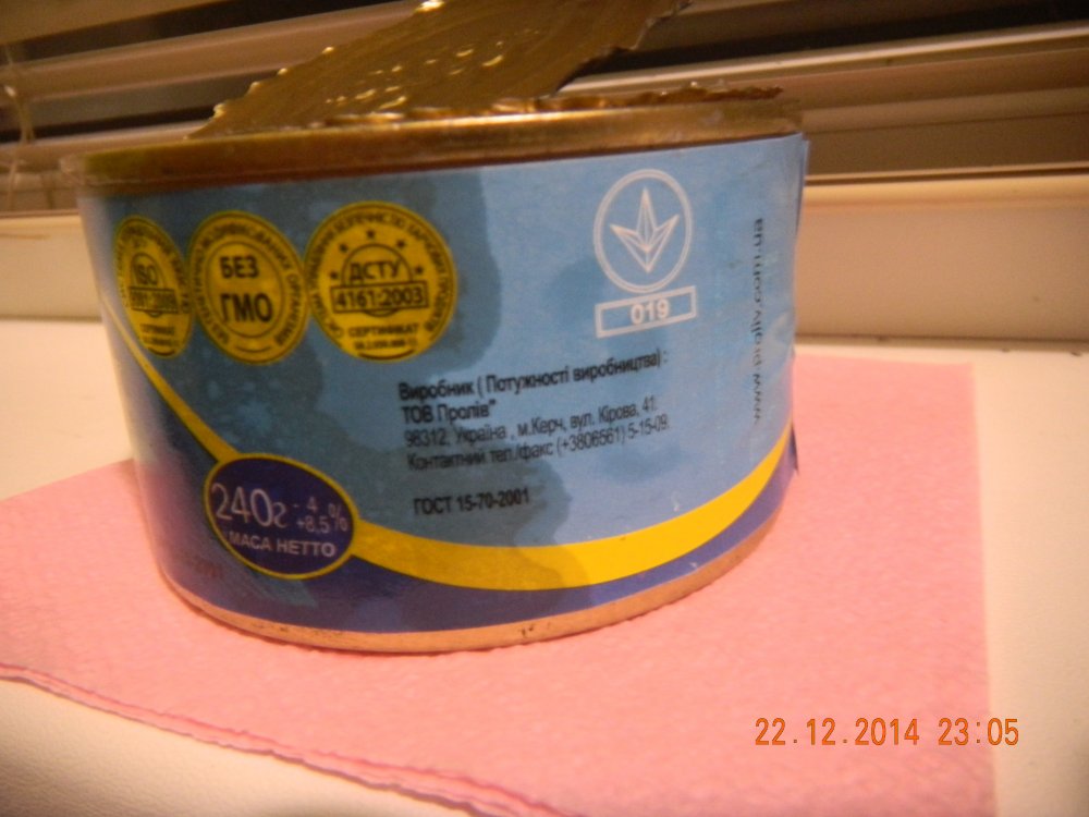 DSCN0637.JPG