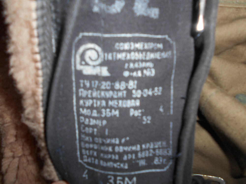 DSCN0645.jpg