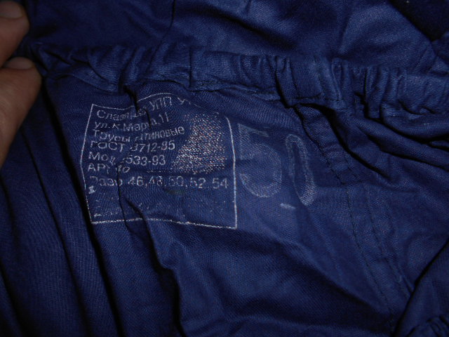 DSCN0690.jpg