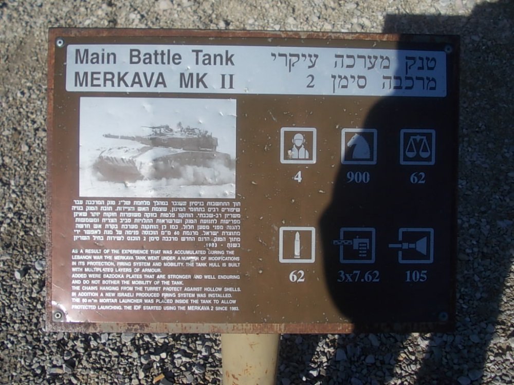 DSCN0711.JPG