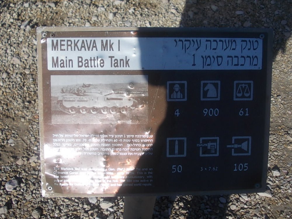 DSCN0713.JPG