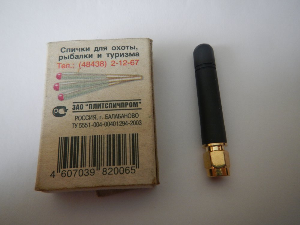 DSCN0779.JPG