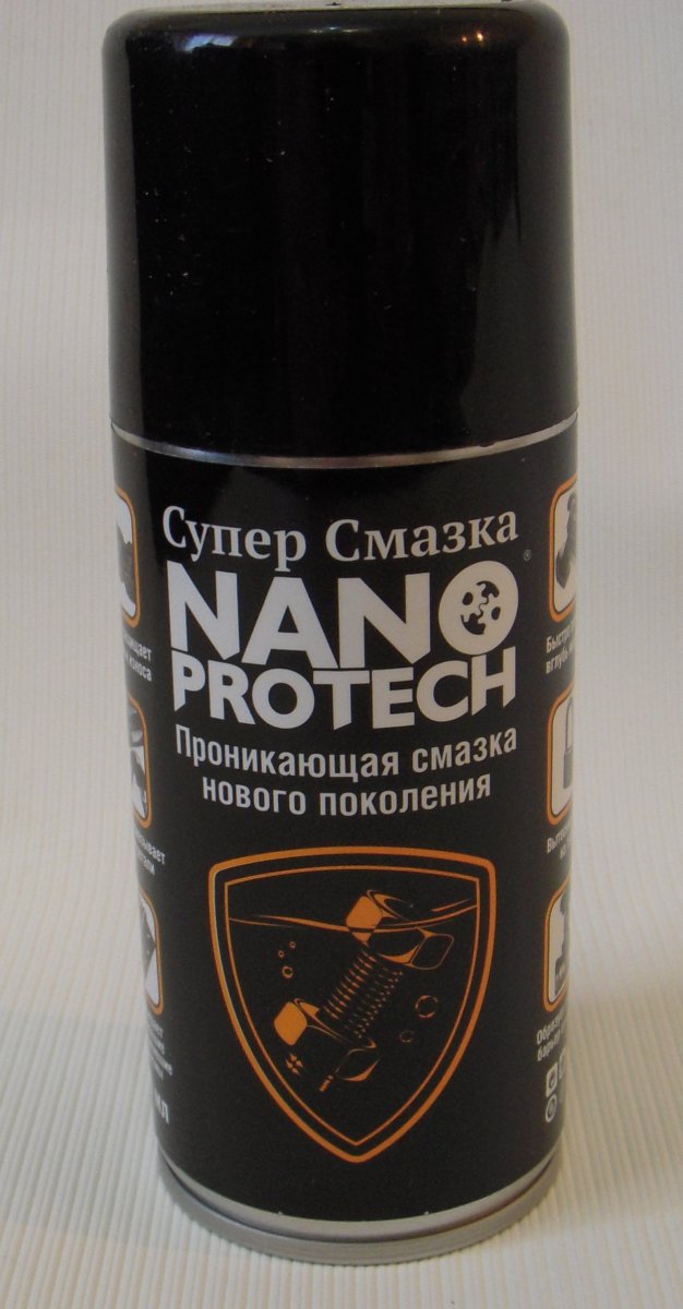 DSCN0915.JPG