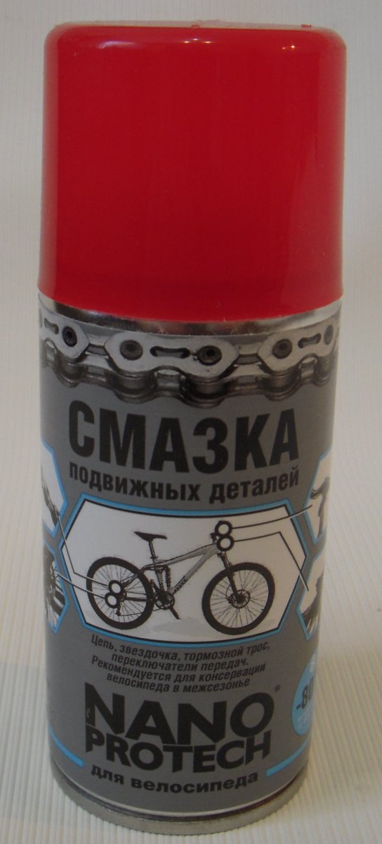 DSCN0918.JPG