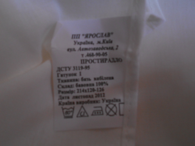 DSCN0963.JPG