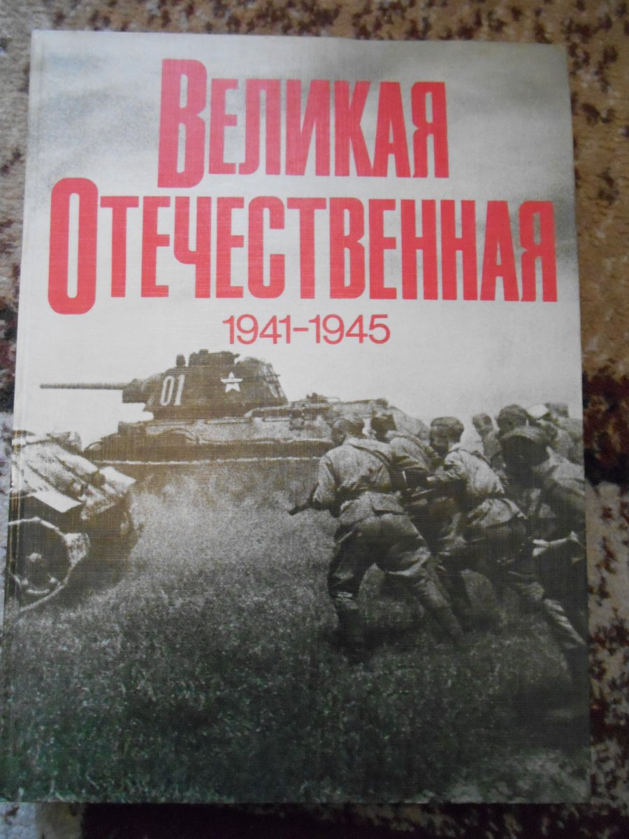 DSCN1008.JPG