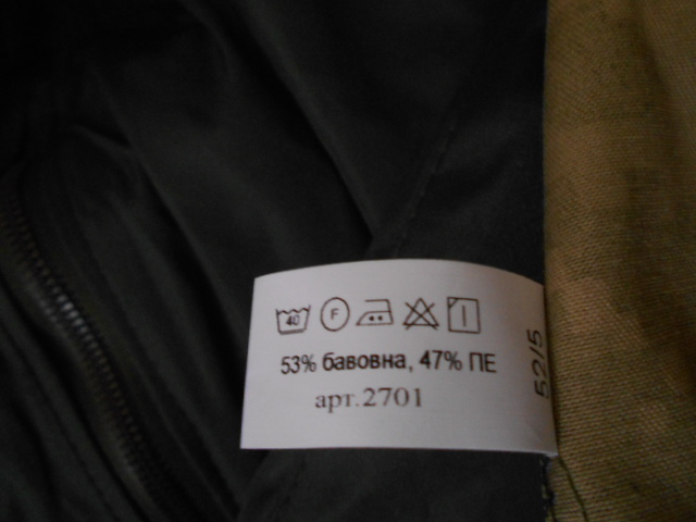 DSCN1034.JPG